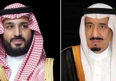 القيادة السعودية تعزي ملك البحرين في وفاة حمود بن عبد الله