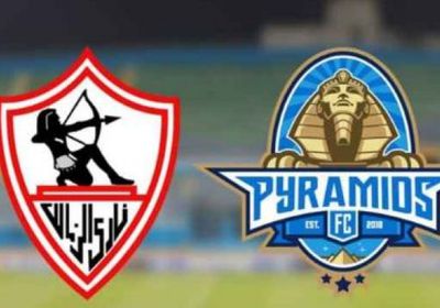 معلقين مباراة الزمالك وبيراميدز في كأس السوبر المصري 2024