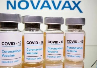 انهيار سهم نوفافاكس بعد حظر تجارب لقاحات كورونا