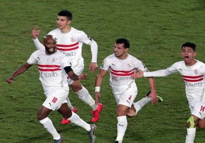 الزمالك يبحث الانسحاب من نهائي السوبر المصري أمام الأهلي