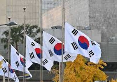 نمو الاقتصاد الكوري 0.1% في الربع الثالث