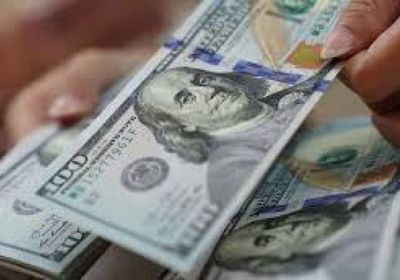 "السبع" تتفق على منح أوكرانيا قرضًا بـ50 مليون دولار