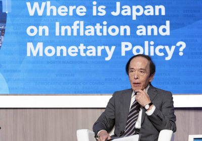 اليابان تحذر من المضاربة على الين وتراقب تحركاته عن كثب