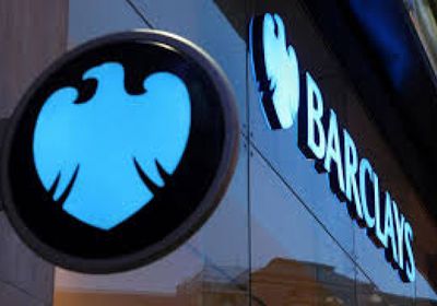 سهم باركليز يرتفع بفضل نتائج فصلية تفوق التوقعات
