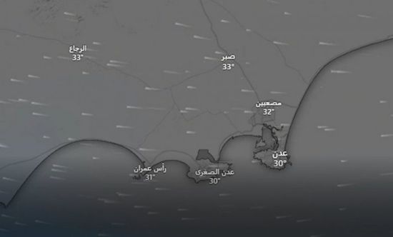 أمطار رعدية غزيرة على عدن تستمر ليومين