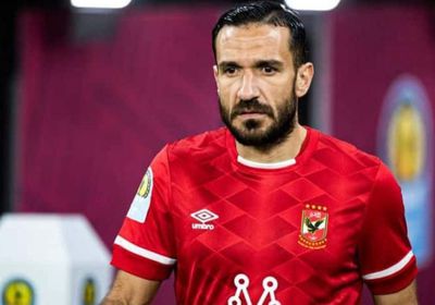 رسميًا.. رحيل علي معلول عن الأهلي المصري