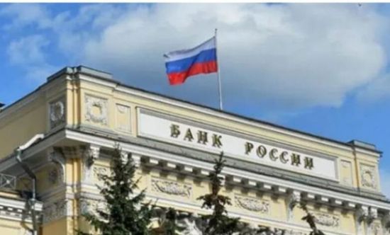 المركزي الروسي يرفع سعر الفائدة إلى 21%