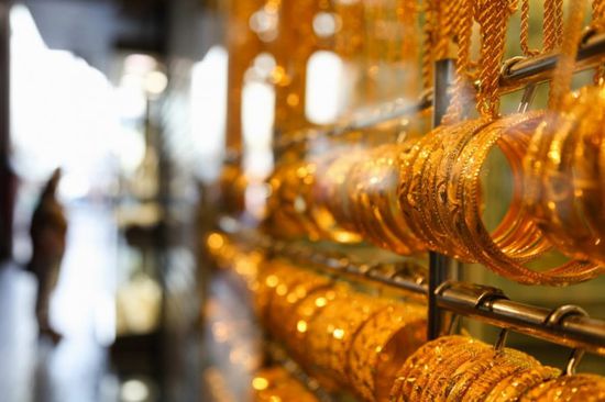 أسعار الذهب اليوم الأربعاء 30-10-2024 في اليمن