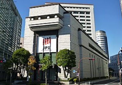 أسهم بورصة طوكيو عند أعلى نقطة في 3 أسابيع