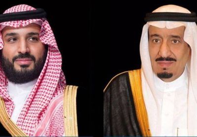 القيادة السعودية تهنئ ترامب بمناسبة فوزه بالانتخابات الرئاسية الأمريكية