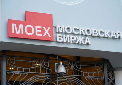 صعود قوي لأسهم بورصة موسكو والمؤشر الرئيس يقفز 1.79%