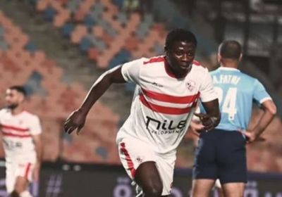 رسميًا.. الزمالك ينهي تعاقده مع سامسون بالتراضي 