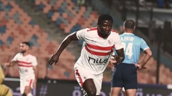 رسميًا.. الزمالك ينهي تعاقده مع سامسون بالتراضي 