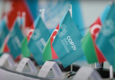 الصين تطلب وقف المناقشات حول ضرائب الكربون في "COP29"