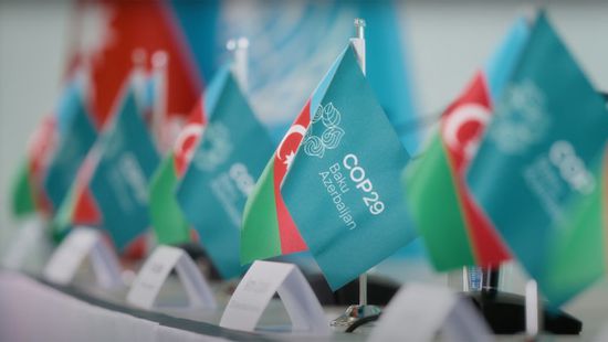 الصين تطلب وقف المناقشات حول ضرائب الكربون في "COP29"