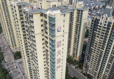 الصين تستعد لخفض ضرائب العقارات لدعم سوق الإسكان