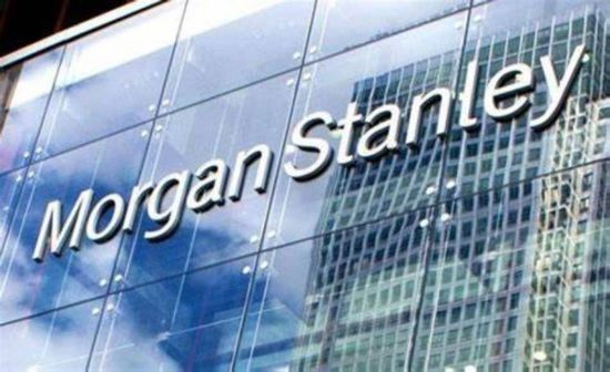 مورجان ستانلي يبيع "سيلا سيرفسز" إلى جولدمان ساكس