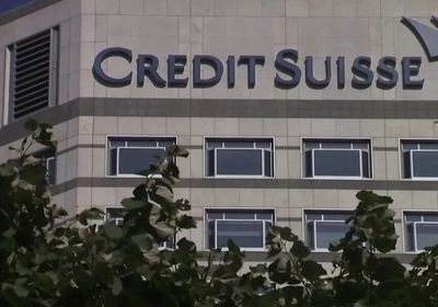 سويسرا تعلن خططا لتشديد الرقابة على القطاع المصرفي