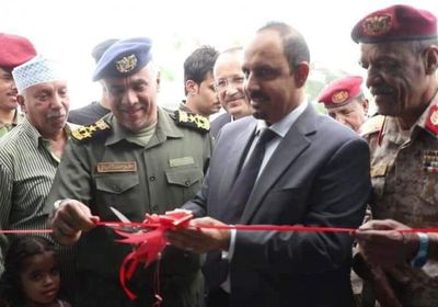 محافظ حضرموت يفتتح المبنى الجديد لمصلحة الهجرة