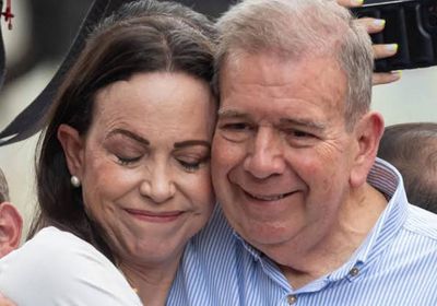 فنزويلا ترد على اعتراف واشنطن بأوروتيا رئيسًا 