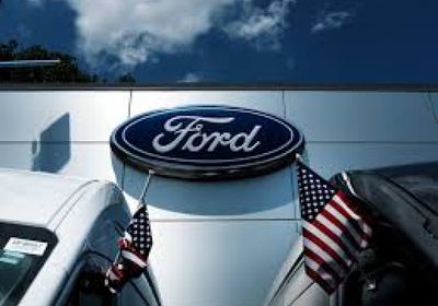 فورد تعلن إلغاء أربعة آلاف وظيفة في أوروبا