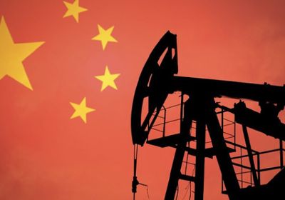 تراجع في فائض المعروض من النفط بالصين خلال أكتوبر