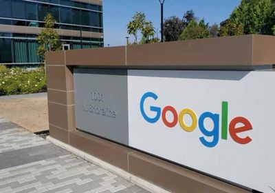 روسيا تغرم جوجل 3.8 مليون روبل لعدم إزالة محتوى محظور