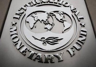 صندوق النقد يحذر من التهديدات الجمركية على اقتصادات آسيا