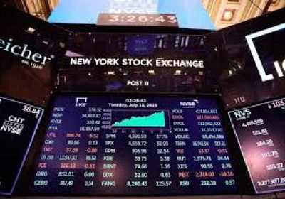 مؤشرات الأسهم الأمريكية تواصل تحقيق مكاسبها