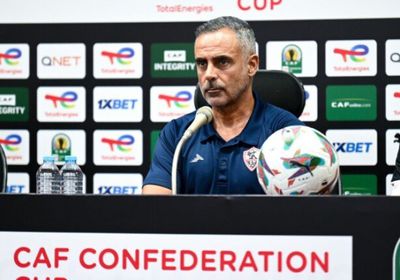 اليوم الزمالك في مهمة صعبة أمام المصري