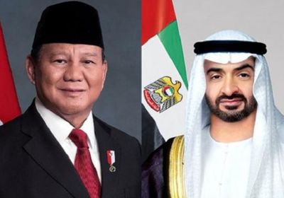 الشيخ محمد بن زايد يبحث مع رئيس إندونيسيا تعزيز التعاون بين البلدين