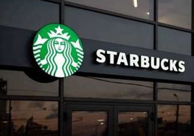 ستاربكس تخفض عدد موظفيها رغم توسعها بفروع جديدة