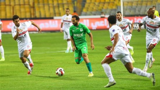 الزمالك يسقط أمام المصري البورسعيدي