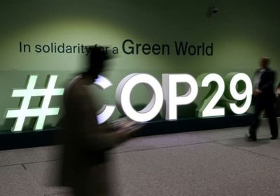 كوب 29: 300 مليار دولار سنويًا لمواجهة التغير المناخي