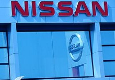 نيسان تسرح 6% من موظفيها في أمريكا وتخفض الإنتاج
