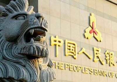 الصين تطلق حزمة حوافز جديدة لدعم التجارة الخارجية