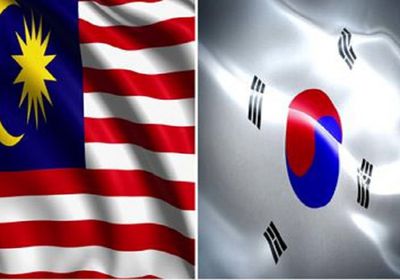 شراكة استراتيجية بين كوريا الجنوبية وماليزيا