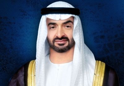 سفراء الإمارات لدى غانا وموزمبيق وهولندا يؤدون اليمين أمام الشيخ محمد بن زايد