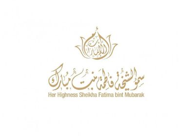 فاطمة بنت مبارك تستقبل حرم الرئيس التركي في أبوظبي