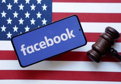 المحكمة العليا الأمريكية ترفض استئناف ميتا بقضية البيانات