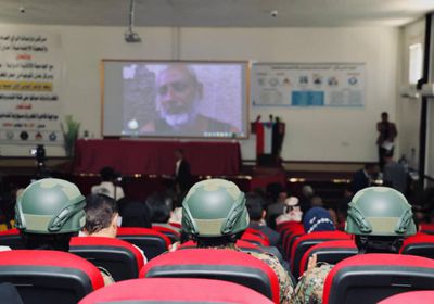 انطلاق المؤتمر الدولي الأول لمكافحة المخدرات في عدن