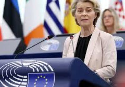 الموافقة على التشكيل الجديد للمفوضية الأوروبية