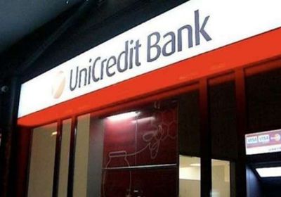 "يوني كريديت" يقدم عرضاً للاستحواذ على "بانكو بي بي إم"