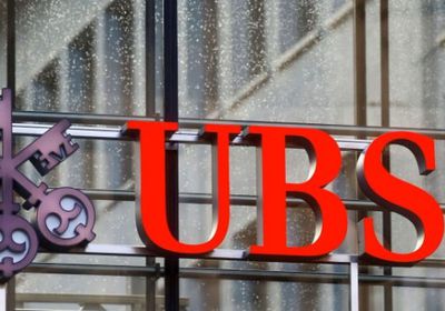 "يو. بي. إس" يتوقع نمو الاقتصاد الإماراتي غير النفطي 4.7%