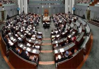 البرلمان الأسترالي يقر حظر الشبكات الاجتماعية للأشخاص دون 16 عاما