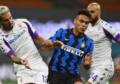 إنتر بطل الدوري يواجه فيورنتينا المتألق