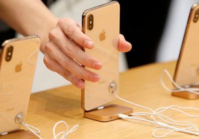 إندونيسيا ترفض اقتراح استثمار آبل وتطالب بزيادة المخصصات