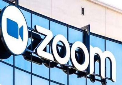 سهم زووم يقفز لأعلى مستوى في عامين