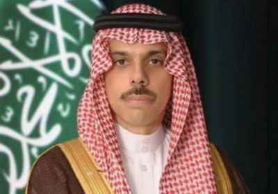 وزير الخارجية السعودي يتلقى اتصالاً هاتفياً من نظيره السوري
