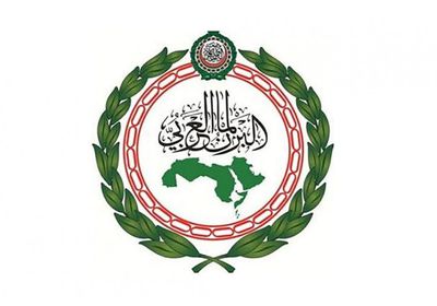 البرلمان العربي يدعو المجتمع الدولي لإنهاء معاناة الشعب الفلسطيني